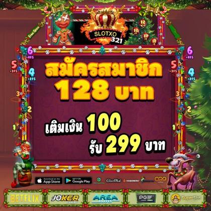 W500 SLOT JILI Login