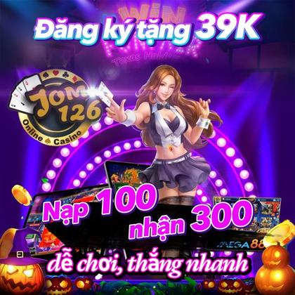 55GG