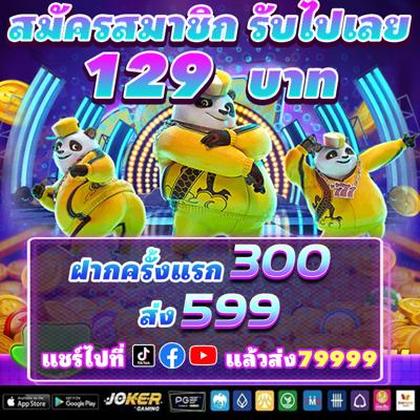 55GG 55GG
